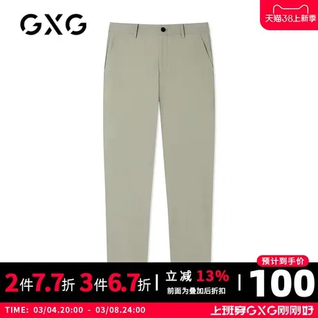 【新款】GXG男装 2021夏生活系列浅军绿男商务休闲长裤GC102002F图片
