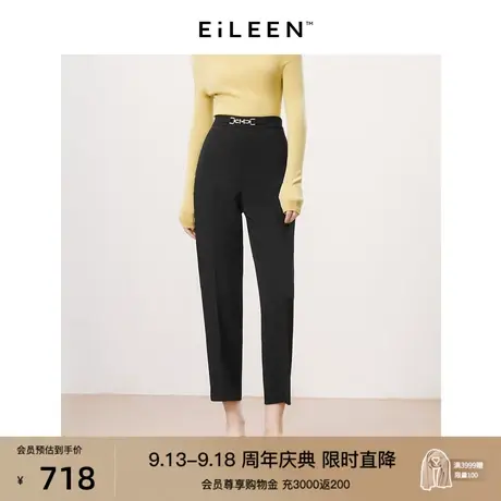 朗姿黑色显瘦高腰薄款九分裤休闲裤2023秋季新款女士职业裤子长裤商品大图