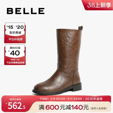 百丽英伦风女靴中筒靴2023冬季新款靴子西部靴复古短靴B1733DZ3图片