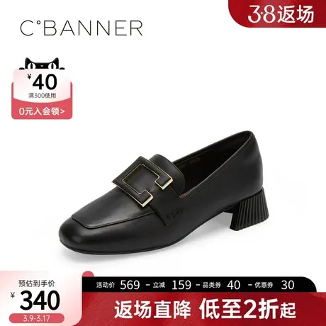 千百度女鞋春季新款低跟乐福鞋法式优雅通勤鞋一脚蹬豆豆鞋商品大图