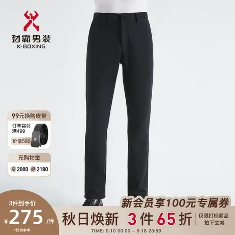 劲霸男装男士秋冬季新品时尚格纹简约大气休闲裤子BQXC4324商品大图