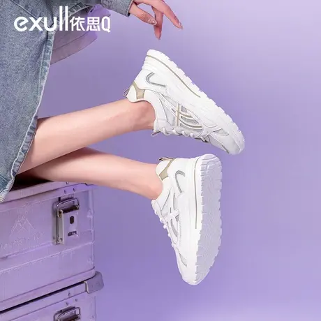 依思q女鞋厚底百搭秋款2023新款冬季网面透气小白鞋女运动休闲鞋商品大图