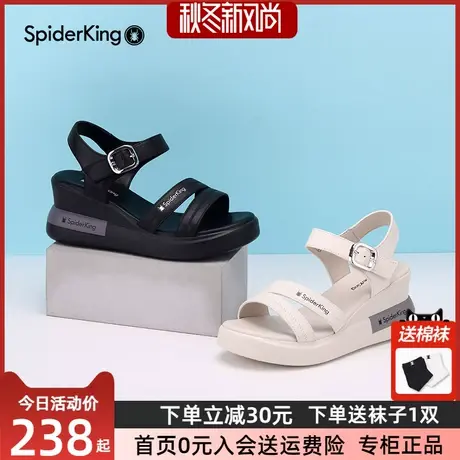 蜘蛛王坡跟凉鞋女2023夏季真皮凉鞋女松糕厚底真皮时装凉鞋商品大图