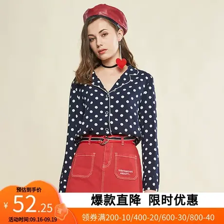 艾格2023春季新款休闲时尚印花长袖直筒V领上衣衬衫女士W521商品大图