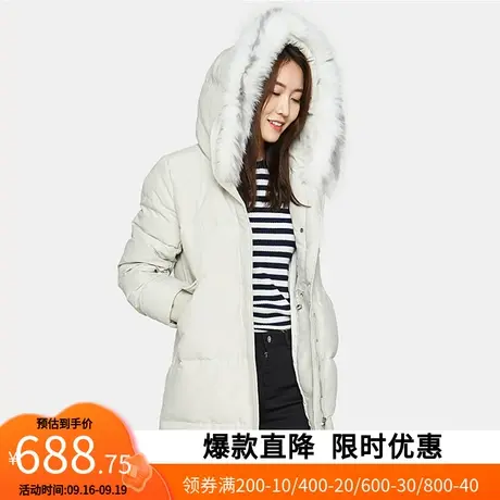 【断码L】艾格冬季女装百搭白鸭绒拉链连帽纯色中长款羽绒服Y810商品大图