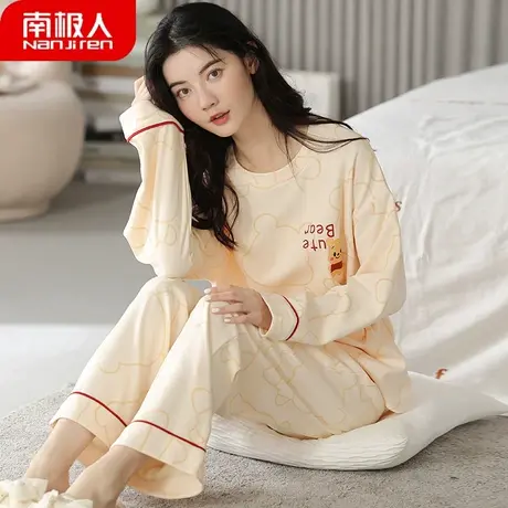 睡衣女春秋款纯棉长袖女士夏款秋冬减龄家居服秋季女款2023年新款图片