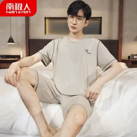 男士睡衣男款夏季莫代尔短袖夏天男式男生薄款套装俊杰家居服夏款图片