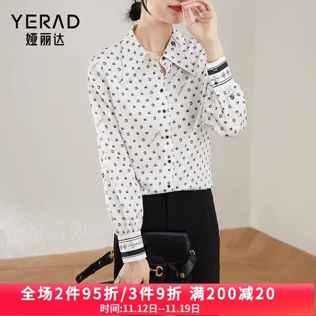 娅丽达秋装印花衬衫女2023年秋季新款设计感复古尖领上衣雪纺衬衣商品大图