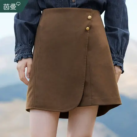 茵曼法式不规则半身裙女2023秋冬新款小个子高腰显瘦包臀a字短裙图片