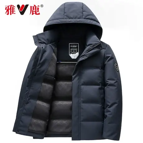 雅鹿冬季羽绒服男短款2022新款连帽加厚保暖白鸭绒中老年爸爸外套商品大图