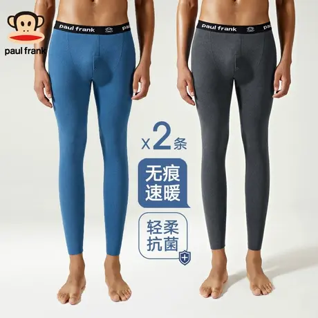 大嘴猴保暖裤男士打底绒裤内穿秋裤薄款紧身衬裤毛裤线裤加绒男生图片
