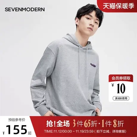 柒牌旗下潮牌SVNMDN玫瑰花卫衣男连帽春秋季时尚休闲男士套头上衣商品大图