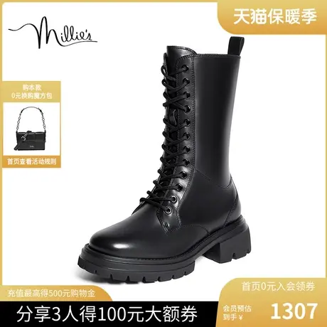 millies妙丽2023冬季新款牛皮简约圆头厚底马丁靴女中筒SAJ45DS3图片