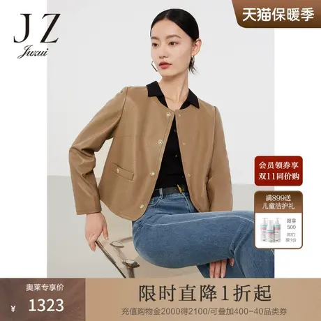 JZ玖姿奥莱气质格型绵羊皮短外套女装秋季新款时尚通勤休闲皮衣图片