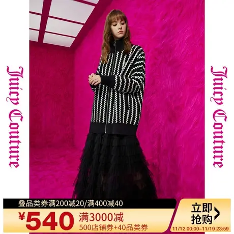 Juicy Couture橘滋2023新款上衣女外套都市列车刺绣波浪提花外套图片