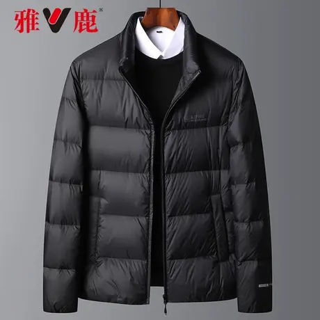 雅鹿品牌店官方羽绒服男短款2023年冬季新款青少年男士黑色外套YD图片