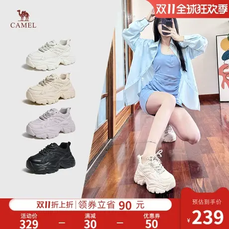 【小红书同款】骆驼女鞋2023夏秋老爹鞋女新款厚底休闲运动鞋商品大图