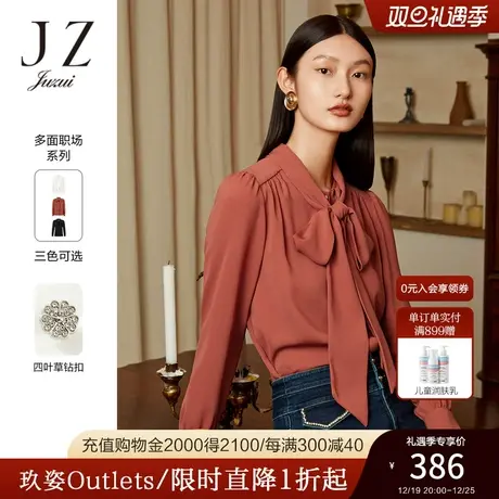 JZ玖姿气质职场雪纺衬衫女装2022秋季新款优雅飘带轻盈感小衫上衣商品大图