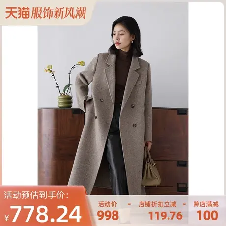 嘉茱莉2023秋冬新款赫本风大衣女中长款宽松羊毛外套毛呢大衣宽松商品大图