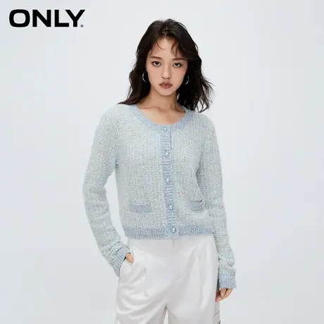 【直播专享】ONLY休闲设计感小香风拼接开衫针织衫女商品大图