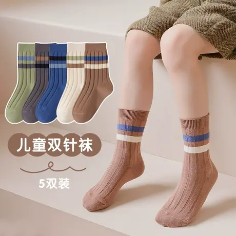 儿童袜子男童春秋款女童中筒袜薄款双针透气棉袜秋冬季宝宝精梳棉图片