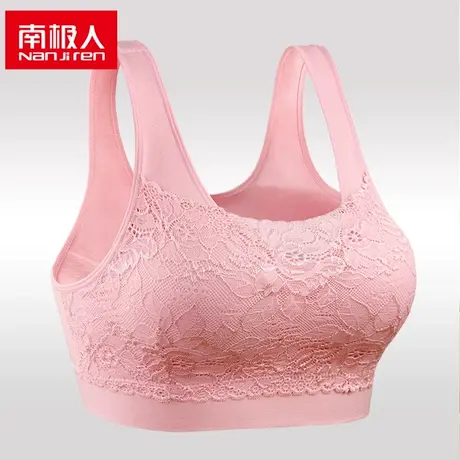 南极人无钢圈文胸罩零束缚跑步瑜伽睡眠女背心式无痕聚拢运动内衣商品大图