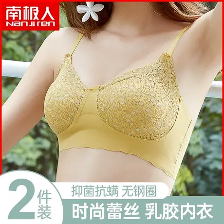 南极人内衣女士无钢圈聚拢防下垂无痕蕾丝吊带文胸罩性感美背夏季商品大图