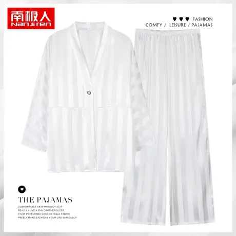南极人睡衣女春秋仿真冰丝薄款时尚简约深V开衫可外穿家居服套装图片