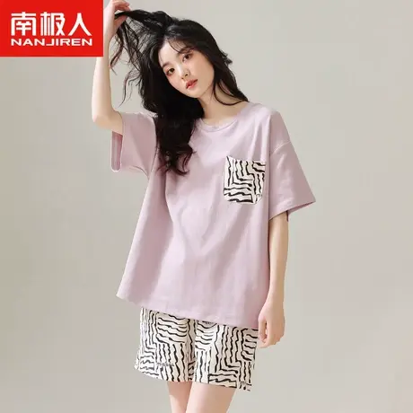 南极人2023年新款睡衣女士夏季短袖纯棉韩版简约家居服可外穿套装图片