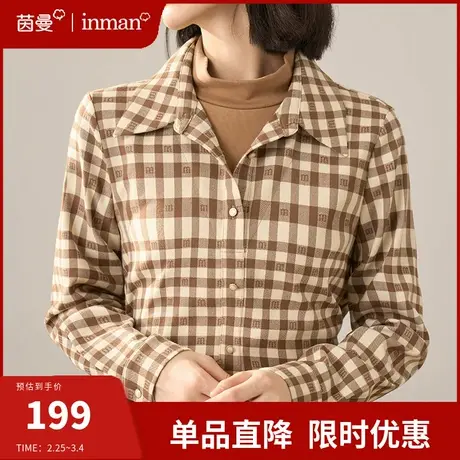 茵曼法式半高领格纹衬衣女2024年春季新款气质通勤假两件衬衫上衣图片