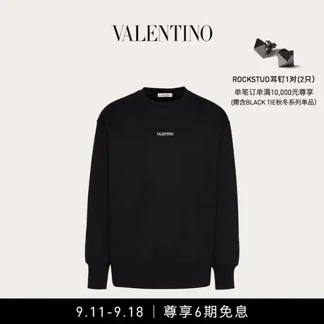 【6期免息】华伦天奴VALENTINO男士印花LOGO圆领卫衣商品大图