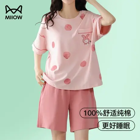 猫人睡衣女夏季薄款100%纯全棉短袖T恤衫可爱圆领睡裤家居服套装图片