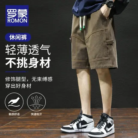 罗蒙短裤男士外穿夏季薄款潮牌宽松工装休闲运动五分裤子男款夏天图片