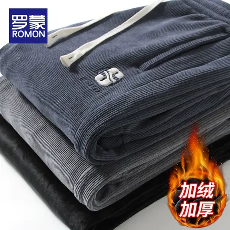 罗蒙加绒加厚灯芯绒裤子男士秋冬款束脚运动裤条绒卫裤冬季休闲裤商品大图