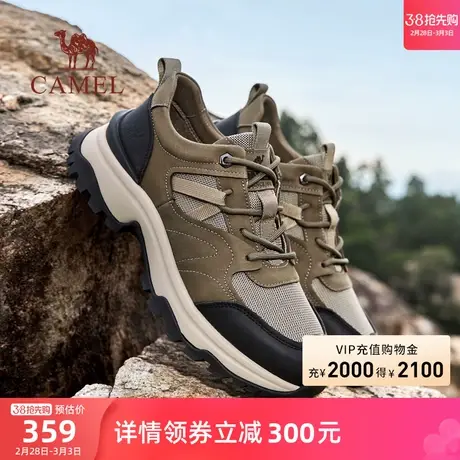 骆驼男鞋2024春季新款复古城市户外登山鞋男软底透气运动休闲鞋男商品大图
