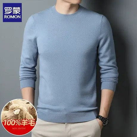 罗蒙100%纯羊毛圆领毛衣男士春秋季商务休闲保暖套头针织衫打底衫图片