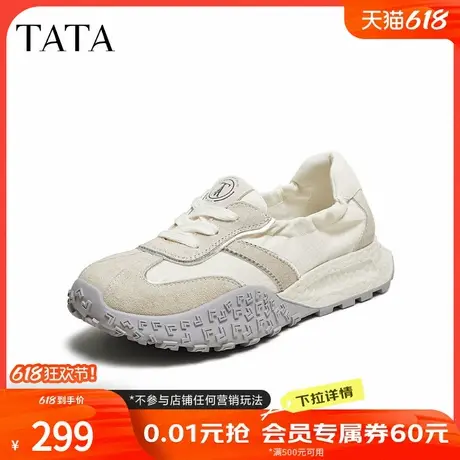 TATA他她厚底休闲阿甘鞋女复古透气芭蕾运动鞋2025夏新款CM703BM5商品大图