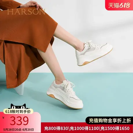 哈森春秋季新款厚底板鞋面包鞋女休闲鞋女鞋学院风HC231608商品大图