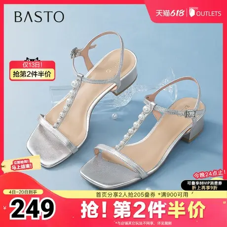 百思图2025夏季新款时尚潮流椅一字带凉鞋粗跟女凉鞋AL022BL5图片