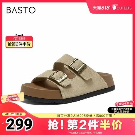 百思图2025夏新款商场同款简约休闲勃肯鞋厚底女图女拖鞋F1121BT5图片