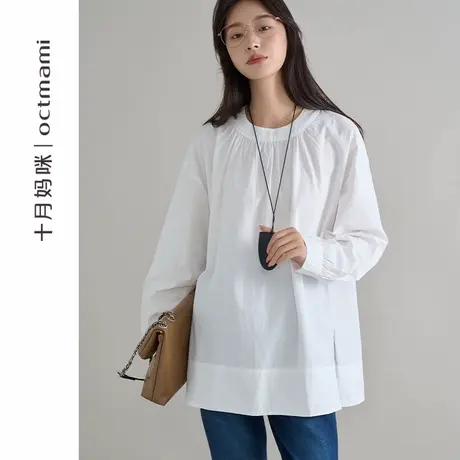 十月妈咪孕妇衬衫2025新款春季外穿圆领背部拉链下摆开叉上衣春装图片