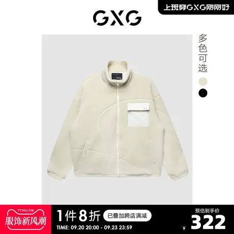 GXG奥莱 22年秋季新款羊羔绒休闲简约保暖立领外套夹克男图片