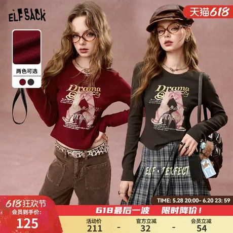 妖精的口袋复古印花修身长袖t恤女2025春季新款安可雷红色打底衫商品大图