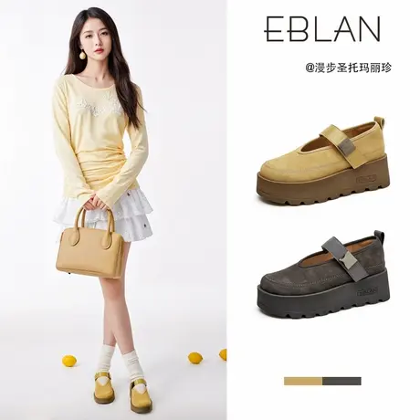 EBLAN/伊伴玛丽珍女鞋2025夏季新款厚底增高单鞋复古勃肯一脚蹬鞋图片