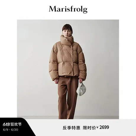 【轻羽系列】Marisfrolg玛丝菲尔冬白鹅绒立领羽绒服外套图片