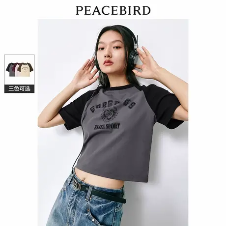 【呼呼严选专享】太平鸟撞色插肩袖短款T恤短袖美式辣妹小上衣潮图片