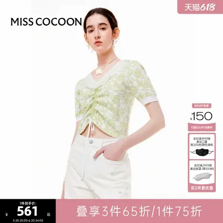 可可尼COCOON【莫奈花园】2024秋季新款抽绳荷叶边性感提花针织衫图片