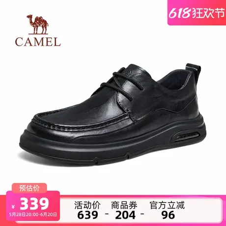 骆驼男鞋2025春季新款上班舒适软底系带经典商务休闲中年皮鞋男士商品大图
