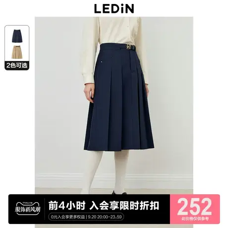 乐町新品侧边口袋压褶长半裙2023年秋季多分割线设计女休闲半身裙图片