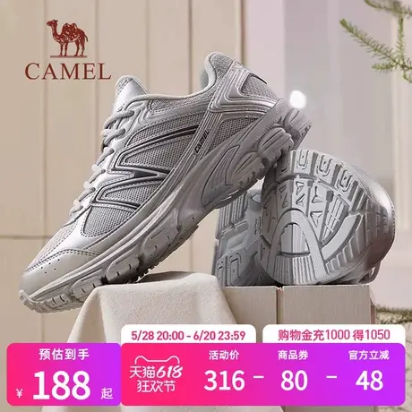 骆驼女鞋跑步鞋2025春季新款复古网面防滑百搭舒适出行运动慢跑鞋商品大图